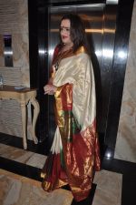 lakshmi tripathi at Baba Ambedkar Awards in Sea Princess, Mumbai on 3rd June 2014